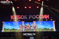 Кубок России по бодибилдингу - 2025
