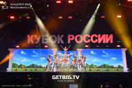 Кубок России по бодибилдингу - 2025