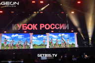 Кубок России по бодибилдингу - 2025