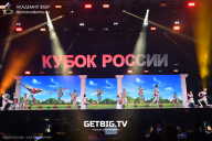 Кубок России по бодибилдингу - 2025