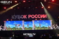 Кубок России по бодибилдингу - 2025