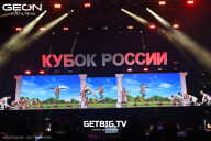 Кубок России по бодибилдингу - 2025