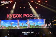 Кубок России по бодибилдингу - 2025