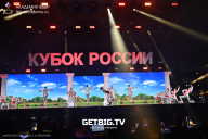 Кубок России по бодибилдингу - 2025