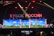 Кубок России по бодибилдингу - 2025
