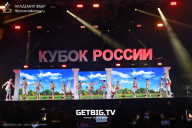 Кубок России по бодибилдингу - 2025