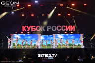 Кубок России по бодибилдингу - 2025