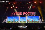 Кубок России по бодибилдингу - 2025