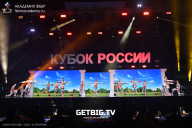 Кубок России по бодибилдингу - 2025