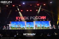 Кубок России по бодибилдингу - 2025
