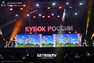 Кубок России по бодибилдингу - 2025
