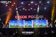 Кубок России по бодибилдингу - 2025