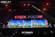 Кубок России по бодибилдингу - 2025