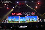 Кубок России по бодибилдингу - 2025