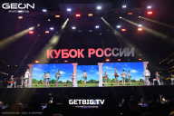 Кубок России по бодибилдингу - 2025