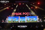 Кубок России по бодибилдингу - 2025