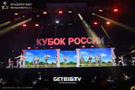 Кубок России по бодибилдингу - 2025