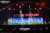 Кубок России по бодибилдингу - 2025
