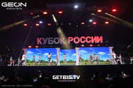 Кубок России по бодибилдингу - 2025