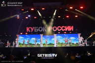 Кубок России по бодибилдингу - 2025