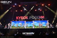 Кубок России по бодибилдингу - 2025