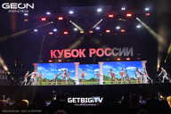 Кубок России по бодибилдингу - 2025