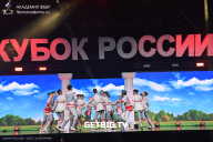 Кубок России по бодибилдингу - 2025