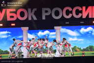 Кубок России по бодибилдингу - 2025
