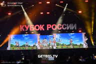 Кубок России по бодибилдингу - 2025