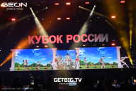 Кубок России по бодибилдингу - 2025