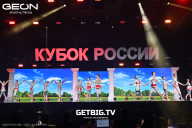 Кубок России по бодибилдингу - 2025