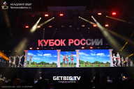 Кубок России по бодибилдингу - 2025