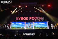 Кубок России по бодибилдингу - 2025