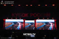 Кубок России по бодибилдингу - 2025
