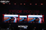 Кубок России по бодибилдингу - 2025