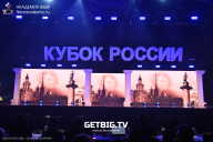 Кубок России по бодибилдингу - 2025