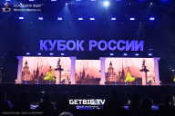 Кубок России по бодибилдингу - 2025