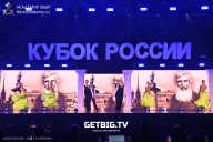 Кубок России по бодибилдингу - 2025