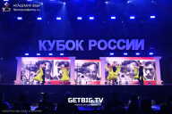 Кубок России по бодибилдингу - 2025