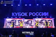 Кубок России по бодибилдингу - 2025