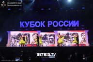 Кубок России по бодибилдингу - 2025