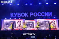 Кубок России по бодибилдингу - 2025