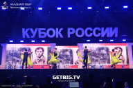 Кубок России по бодибилдингу - 2025