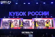Кубок России по бодибилдингу - 2025