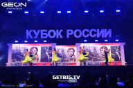 Кубок России по бодибилдингу - 2025
