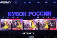 Кубок России по бодибилдингу - 2025