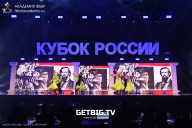 Кубок России по бодибилдингу - 2025