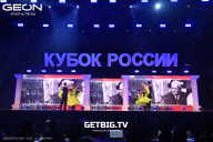Кубок России по бодибилдингу - 2025