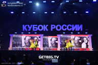 Кубок России по бодибилдингу - 2025