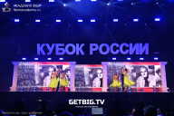 Кубок России по бодибилдингу - 2025